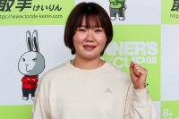 坂口 楓華