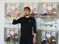 吉田 晏生