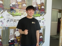 櫻木 雄太
