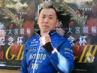 清水 裕友