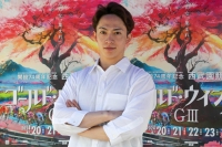 坂井 洋