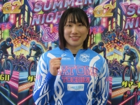 荒牧 聖未