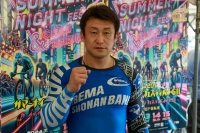 北井 佑季