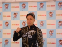 郡司 浩平