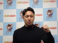 郡司 浩平