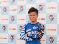 和田