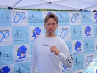 浅井