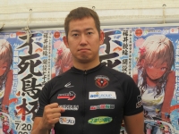 脇本 雄太