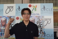 岸田 剛