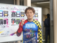 三谷 将太