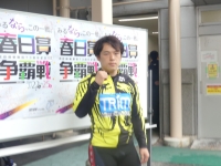 三谷 竜生