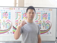 中井 太祐