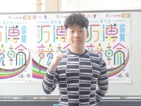 元砂 勇雪