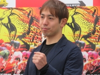 松浦 悠士