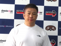 小倉 竜二