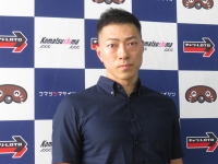 新田 祐大