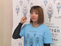 松井 優佳
