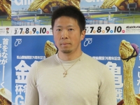 深谷 知広