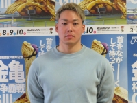 犬伏 湧也