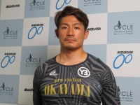 片岡 迪之
