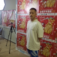 松井