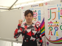後藤 大輝