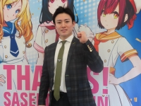 松本
