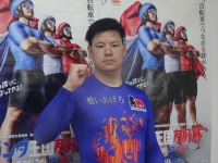 大西 貴晃