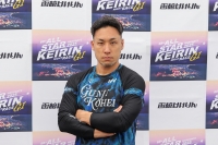 郡司