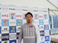 古性