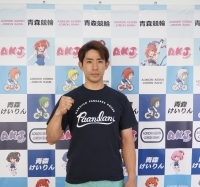 新山 響平