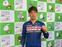 吉田