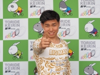 藤井
