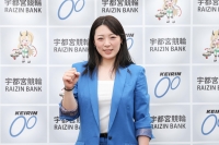 児玉