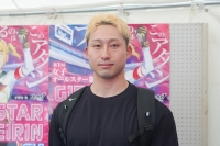 尾野
