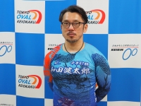 和田