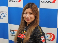 石井