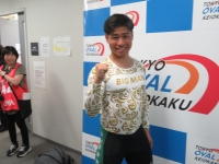 藤井