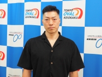 新田 祐大