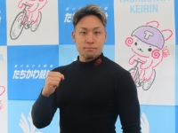 郡司
