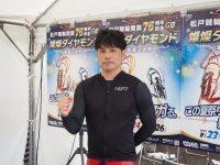 岩本 俊介