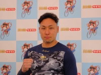 郡司 浩平 S級S班 99期 神奈川