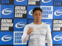 郡司 浩平