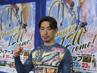 新山 響平