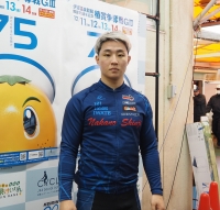 中野 慎詞