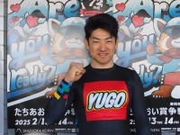 藤井
