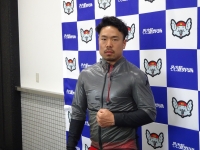 古性