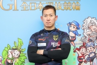脇本