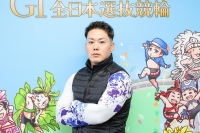 犬伏