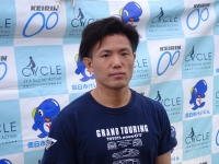 和田 真久留